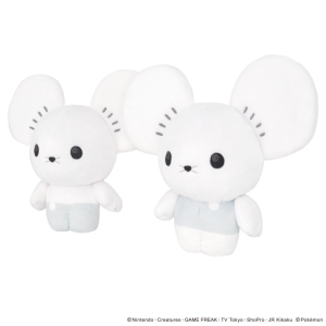 Officiële Pokemon knuffel Tandemaus 31cm (breedt) San-Ei All Star 